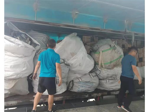 嘉鴻有限公司為您分享，危險廢物的處理辦法有哪些呢？